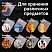 превью Пакеты ZIP LOCK «зиплок» ПРОЧНЫЕкомплект 100 шт.25×35 смПВД60 мкмBRAUBERG EXTRA608175