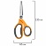 превью Ножницы BRAUBERG «PROFESSIONAL» 3 шт. (135180210 мм)серо-оранжевые ручкиВЫГОДНАЯ УПАКОВКА272981