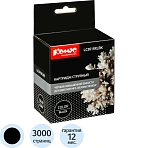Картридж струйный Комус LC3619XLBK LC3619XLC для Brother чёрный совместимый повышенной ёмкости