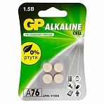 Батарейки КОМПЛЕКТ 4 шт., GP Alkaline, A76 (G13, LR44), алкалиновая, блистер, A76-С10