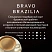 превью Кофе в зёрнах Jardin Bravo Brazilia арабика 100% 1 кг (пакет)