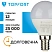 превью Лампа светодиодная TOPFORT 7 Вт E14 G 4000 К 560 Лм матовая