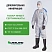 превью Комбинезон одноразовый с капюшоном Lakeland MicroMAX NS CoolSuit белый/синий 45-55 г/кв.м (размер 46-50, М, EMNC428)
