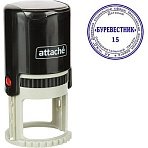 Оснастка для печати круглая Attache R40 черная 9140