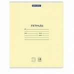 Тетради 18 л. КОМПЛЕКТ 20 шт. BRAUBERG «КЛАССИКА NEW», клетка, обложка картон, ЖЕЛТАЯ