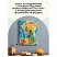 превью Алмазная мозаика ТРИ СОВЫ «Желтый букет», 40×50см, холст на деревянном подрамнике, картонная коробка с пластиковой ручкой