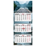 Календарь квартальный 2026г, 3 блока 3 гребня, бегунок, мелованная бумага, BRAUBERG Premium, Озеро