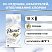 превью Прокладки женские Discreet Multiform Skin Love 18 шт/уп