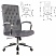 превью Кресло офисное T-9928SL, усиленное, НАГРУЗКА до 200 кг, хром, ткань, серое