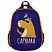 превью Ранец ArtSpace School Friend «Capybara» 39×30×18см, 2 отделения, 2 кармана, анатомическая спинка