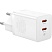 превью Зарядное устройство сетевое Baseus GaN5 Pro USB-C+C 40W белый