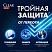 превью Шампунь против перхоти 400мл CLEAR MEN «Ледяная свежесть»ш/к 44466