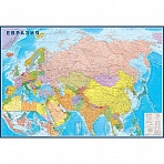 Настенная карта Евразии политическая 1:9 000 000