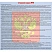 превью Информационный стенд-плакат Охрана труда (920x800 мм)