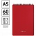 превью Блокнот А5 60л. на гребне OfficeSpace «Base», красная пластиковая обложка