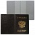 превью Обложка для паспорта с гербом, ПВХ, черная, ДПС