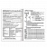 превью Медицинская карта ортодонтического пациента (Форма № 043-1/у)12 л. А4 198×278 ммSTAFF130251