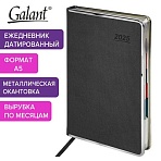 Ежедневник датированный 2025 А5 148×218 мм GALANT «Infinity Silver», под кожу, серый
