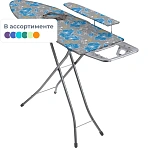 Гладильная доска Bell Classy 3 БК3, подставка, рукав, удл, ДСП