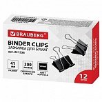 Зажимы для бумаг BRAUBERG, комплект 12 шт., 41 мм, на 200 л., черные, в картонной коробке