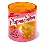 Мармелад Мармеландия апельсиновые дольки, 250 г. 