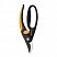 превью Секатор плоскостной FISKARS SingleStep P26, длина 208 мм