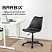 превью Кресло стул BRABIX «Eames MG-310 PL», пластик черный, экокожа черная