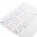 превью Ручки шариковые BRAUBERG, набор 4 шт., офисная, корпус белый, толщина письма 1 мм, европодвес, 2 синих, черная, красная