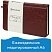 превью Еженедельник BRAUBERG недатированный, А6, 95?155 мм, под гладкую кожу, 72 л., коричневый, кремовый блок