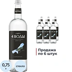 Вода питьевая 4 Воды стекло газ 0.75 л