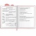 превью Дневник 1-4 класс 48 л., кожзам (твердая с поролоном), фигурный край, ЮНЛАНДИЯ, «Котик»