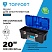превью Ящик для инструментов TOPFORT PROF 20 с металлическими замками