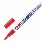 Маркер-краска лаковый (paint marker) 2 мм, КРАСНЫЙ, НИТРО-ОСНОВА, алюминиевый корпус, BRAUBERG PROFESSIONAL PLUS