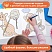 превью Раскраски «Для мальчиков и девочек №1»КОМПЛЕКТ 12 шт. А4214×290 мм16 стр. лиц