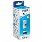 Контейнер с чернилами Epson 103 C13T00S24A оригинальный голубой