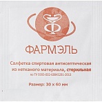Салфетка спиртовая, антисептическая, этил. сп. 30×60мм Фармэль 300шт/уп