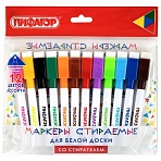 Маркеры стираемые 2 мм для белой доски и планера со стирателем НАБОР 12 ЦВЕТОВ, ПИФАГОР