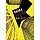 Папка для черчения №1 School Urban Yellow А4 10 листов