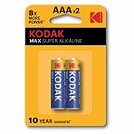 Батарейки алкалиновые «мизинчиковые» КОМПЛЕКТ 2 шт., KODAK Max Super Alkaline, ААА (LR03, 15А), блистер