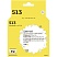превью Картридж струйный T2 CL-513 (IC-CCL513) цв. для Canon PIXMA iP2700/MX320