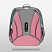превью Ранец Berlingo Expert Mini «Be Kind! » 36×27×14см, 2 отделения, 2 кармана, анатомическая спинка