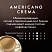 превью Кофе молотый Jardin Americano Crema 250 г (вакуумная упаковка)