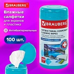 Салфетки АНТИБАКТЕРИАЛЬНЫЕ ДЛЯ МОНИТОРОВ, ОПТИКИ И ПЛАСТИКА, ПЛОТНЫЕ, BRAUBERG, 100 шт., ВБ