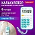 превью Калькулятор карманный со шнурком BRAUBERG DC-109-WBU (61×110 мм)8 разрядовБЕЛЫЙ/ГОЛУБОЙ272645