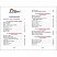 превью Книга Росмэн внеклассное чтение Толстой Л. Филипок, Липунюшка и другие рассказы