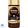 Кофе растворимый сублимированный Nescafe Gold 190 г (стеклянная банка)