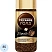 превью Кофе растворимый сублимированный Nescafe Gold Barista Style 85 г (стеклянная банка)
