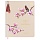 Дневник 1-11 кл. 48л. (твердый) BG «Magnolia», иск. кожа, тиснение фольгой, печать, кисточка иск. кожа, ляссе