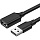 Кабель UGREEN US102 (10311) USB 2.0 A Male to A Male Cable.2м черный