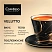 превью Кофе в зёрнах Coffesso Velutto арабика 100% 1 кг (пакет)